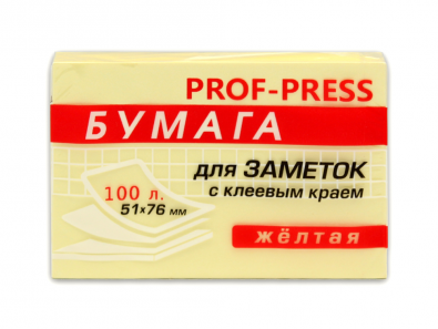Самоклеющийся блок ПрофПресс 51мм.*76мм 100л желтый