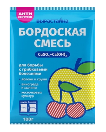 Ср-во от болезней растений Бордоская смесь 100г  Выростайка .(50)