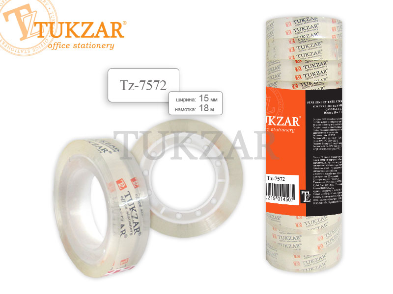 Скотч 15*18 Tukzar (уп.12)