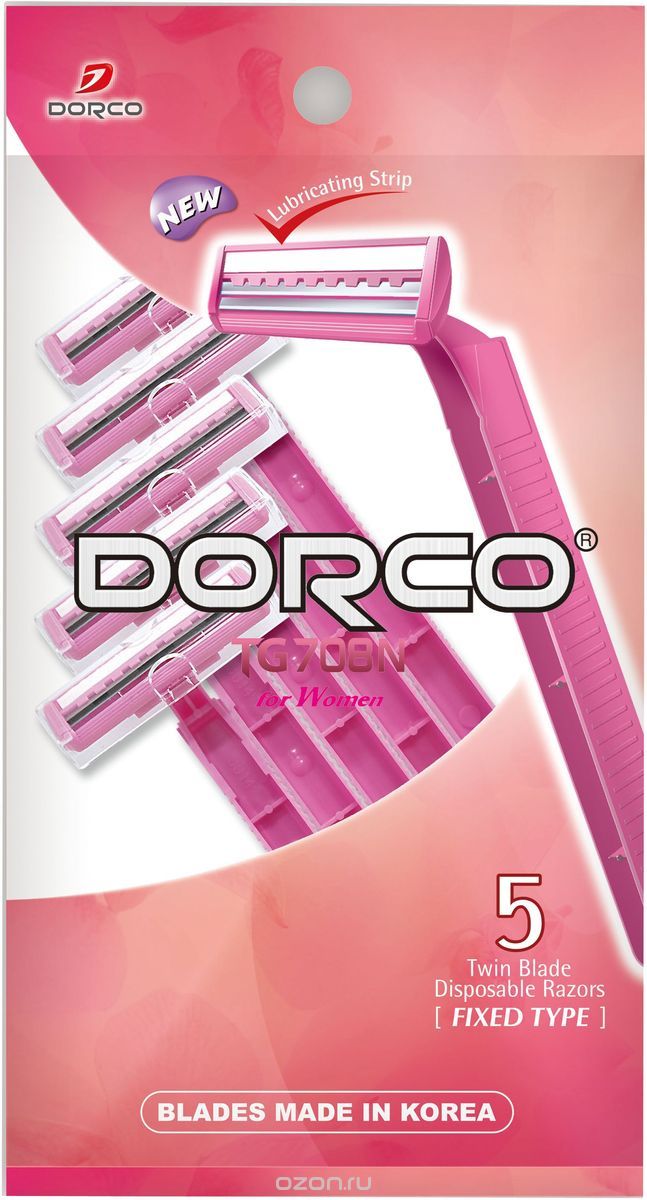 Станки Dorco "For women2"  5шт.