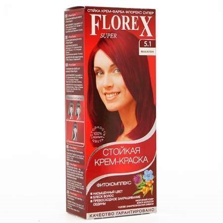 Краска д/волос FLOREX-SUPER 5.1 Махагон (30)