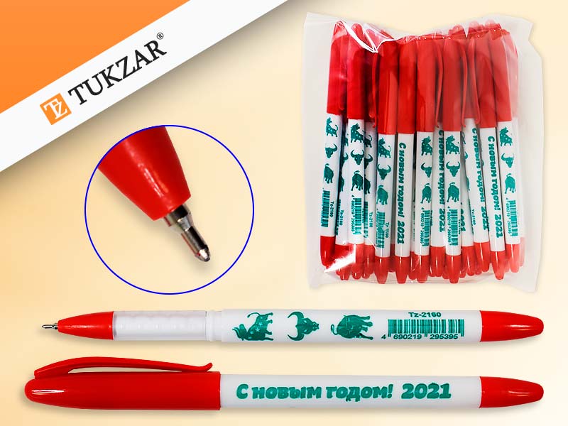 Ручка шар. СИНЯЯ Tukzar Новый год в пакете с колп. (уп.35)