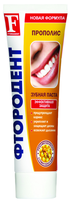 Зубн.паста Фтородент 125г. Прополис б/фут.