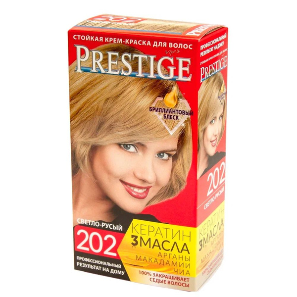 Краска д/волос PRESTIGE 202 Светло-русый