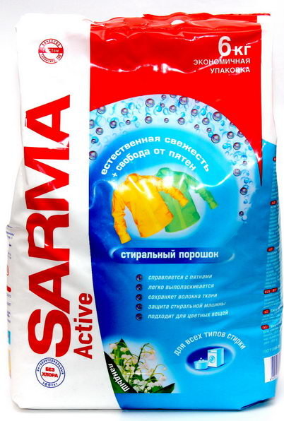 Стир.порошок Сарма-Актив унив. 6кг. Ландыш (3)