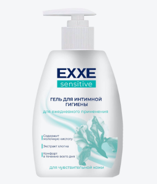 Интим-Гель EXXE 250мл. Sensetive (12)