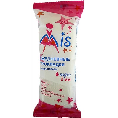 Прокладки Mis ежедн. софт 20шт. целлюлоза 2616/643 (54)***