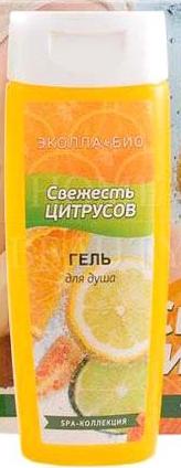 Гель для душа Эколла-био 250мл. Свежесть цитрусов