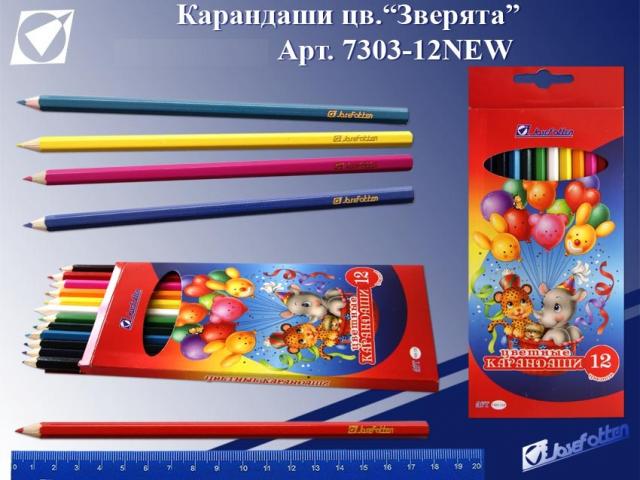 Набор цв. карандашей 12цв. JO Зверята
