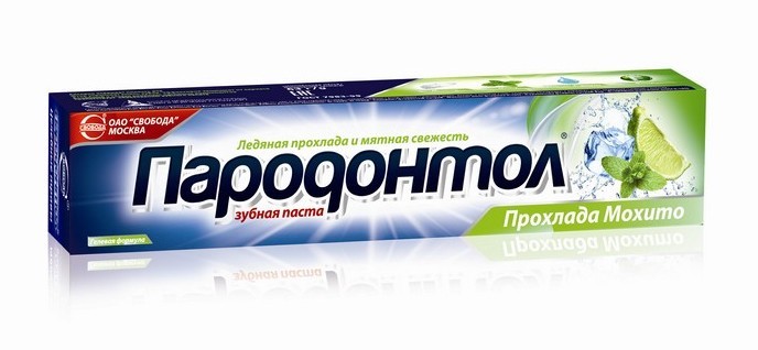 Зубн.паста Пародонтол 63г. прохлада мохито