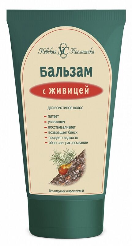 Бальзам Невская косм. 150мл. Живица