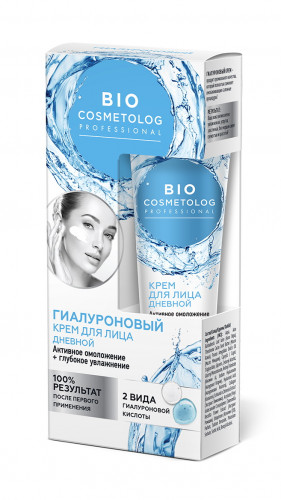 Крем BioCosmetolog 45мл. д/лица дневной Активное омоложение+ глубокое увлажнение 7120