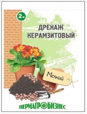 Удобрение ПАБ 2л. Дренаж Керамзитовый 5-10мм (10/420)