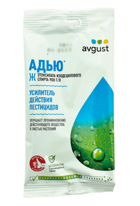 Удобрение Август 10г. Корень супер стимулятор корнеобразования (300)