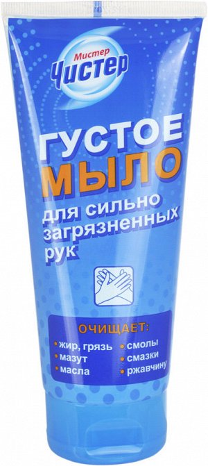 Мыло жидк. Мистер Чистер 200мл. Густое д/рук против сильн.загрязн.