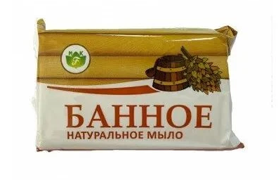 Мыло Флора 180г. Банное (60)