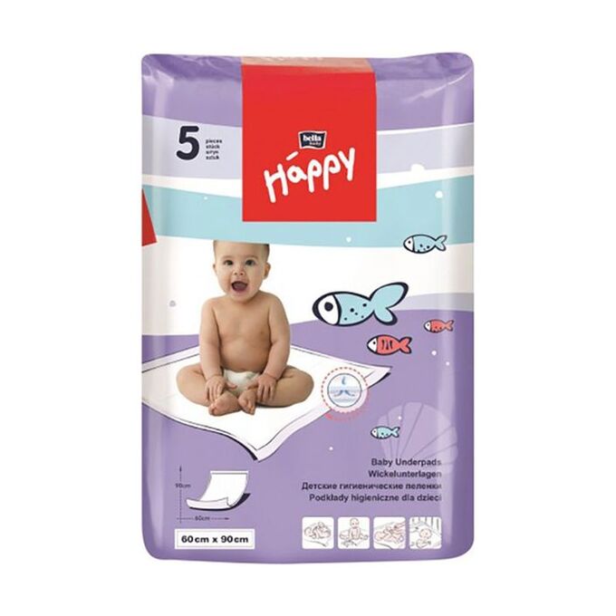 Пеленки Happy 5шт. 60*60
