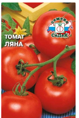 Семена томат Ляна о/г Седек (уп.10)