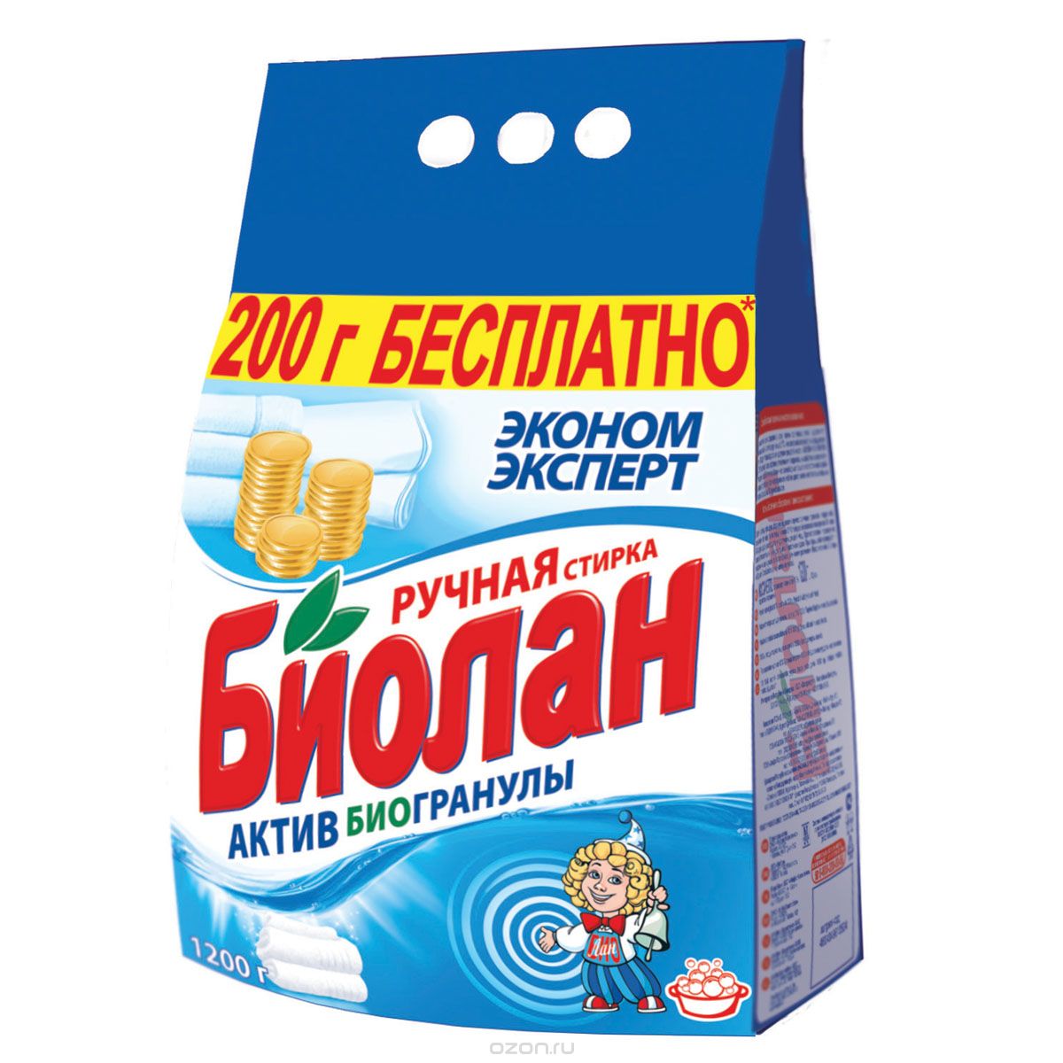 Стир.порошок Биолан ручн. 1,2кг. Эконом Эксперт  (7)