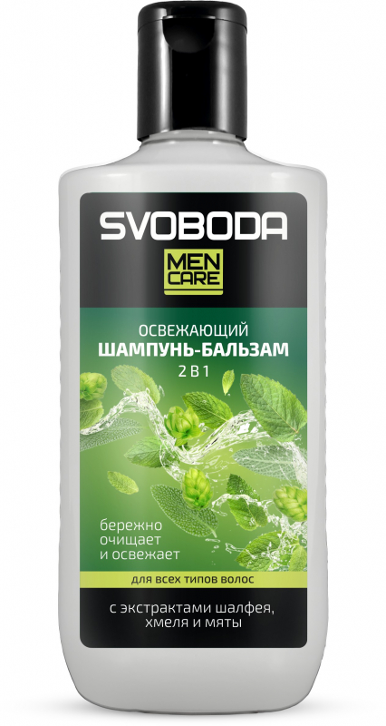 Шампунь Свобода 300мл. men care 2в1 Освежающий Шалфей,хмель,мята