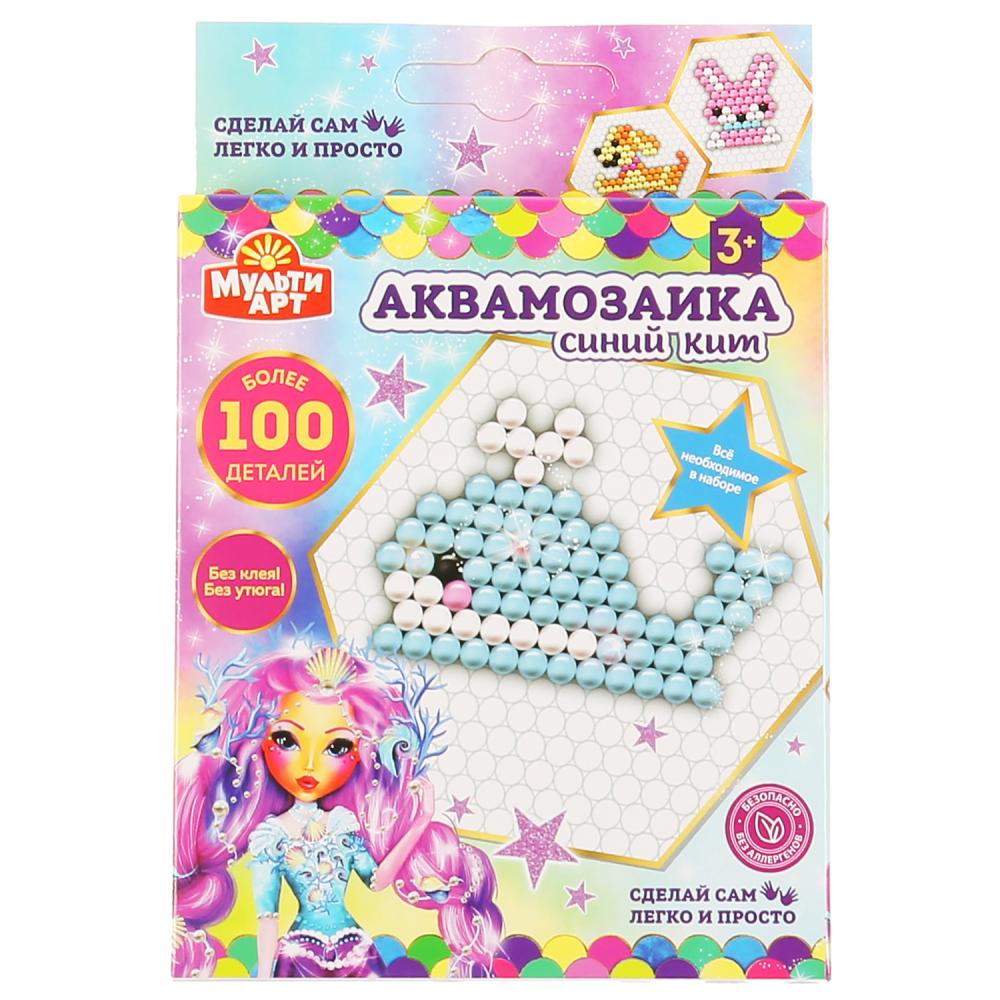 Набор д/дет тв-ва MultiArt Аквамозаика