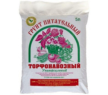 Грунт Универсальный (Параньга) 5л. (уп.6)