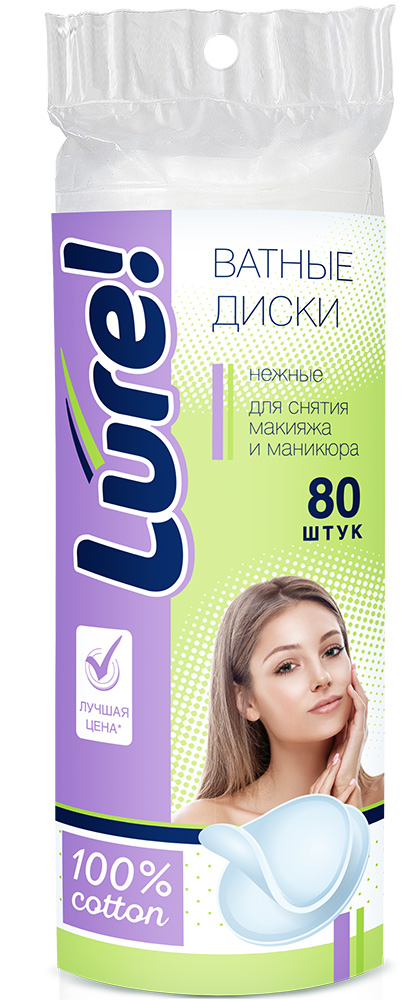 Ватные диски LURE 80шт. (35)