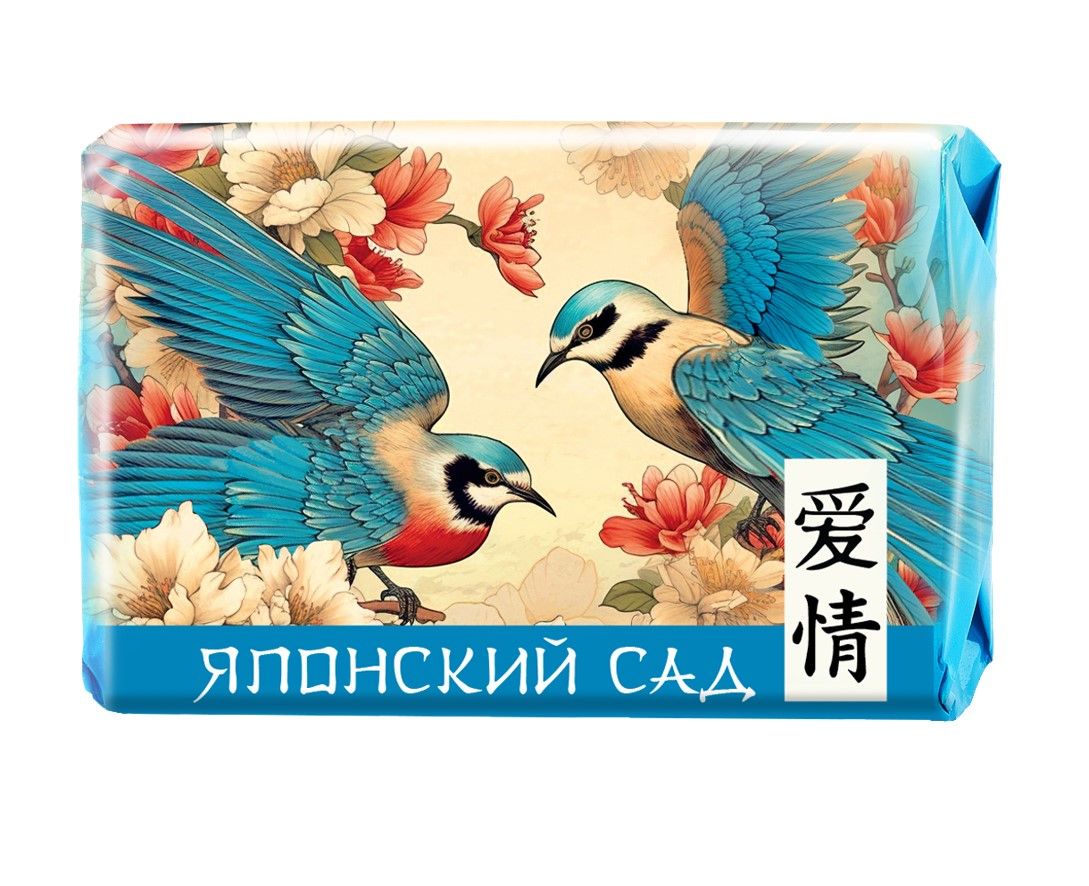 Мыло Невская косм. 90г. Японский сад Любовь и чистота (уп.6) (72)