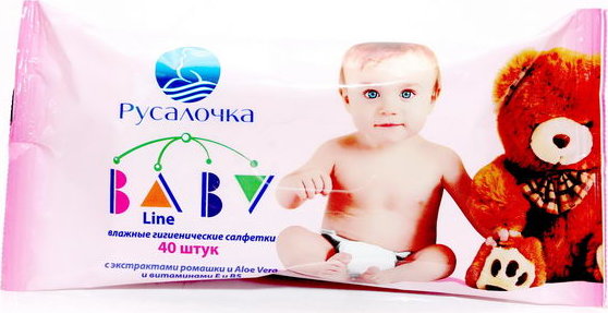 Салфетки влажные Русалочка 40шт. Детские Алоэ 073285
