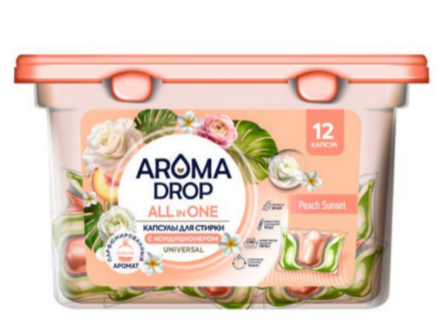 Стир.капсулы AROMA DROP 12шт. all in 1 Peach Sunset (6)