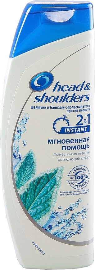 Шампунь Х.Э.Ш. 400мл. 2в1 Мгновенная помощь