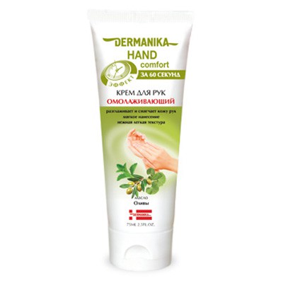 Крем Dermanika 75мл. д/рук Омолаживающий Hand Comfort Мини