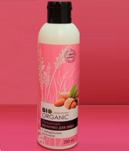 Молочко Вилсен 200мл. BIO ORGANIC Освежающее д/лица с Миндальн.мол.