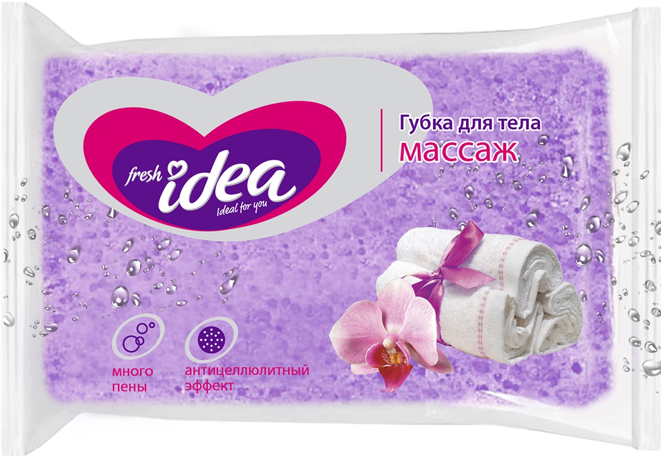 Губка для тела Fresh Idea Массаж (30)
