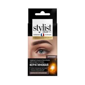 Краска д/бровей и ресниц STYLIST COLOR PRO 2х2мл Коричневый (16)