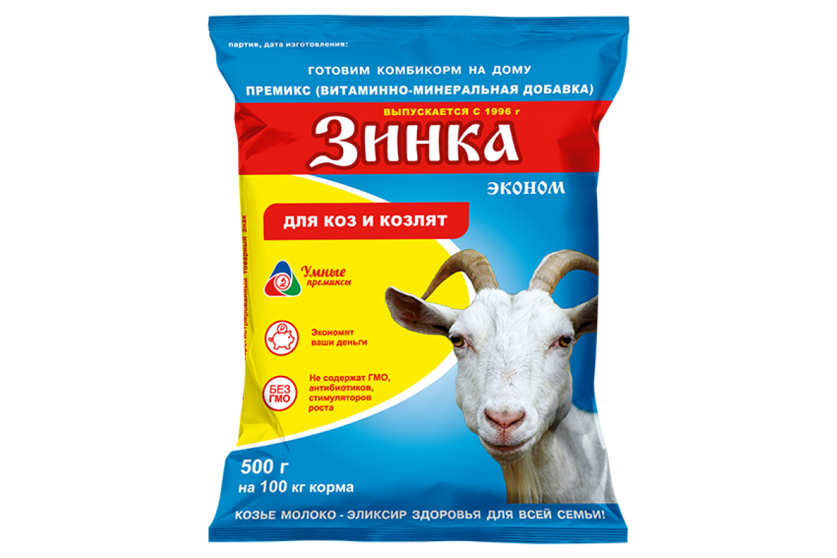Премикс Зинка 500г.