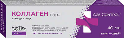 Крем Весна 40мл. д/лица TOLK PHARM Коллаген 2497/2582 (24)