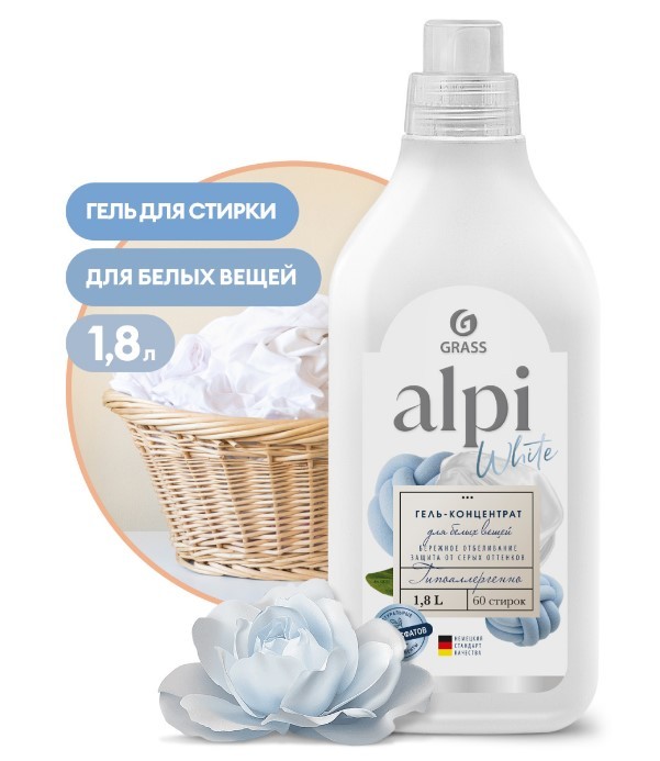 Стир.гель Grass 1.8л. Alpi White