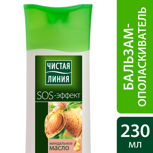 Бальзам Чистая линия 230/250мл. Питание и уход