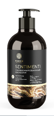 Бальзам Fabrik Cosmetology 520мл. парфюм. SENTIMENTI