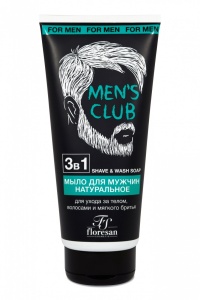 Мыло жидк. For men 200мл. 3в1 д/тела, волос и бритья