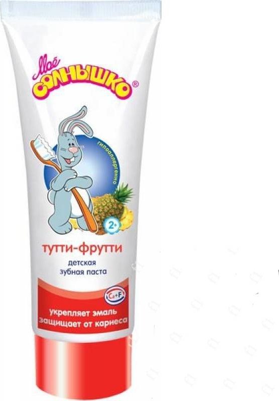 Зубн.паста Мое солнышко 100г. Тутти-фрутти