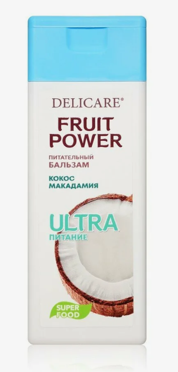 Бальзам DELICARE 240мл. Fruit Power Кокос (20)