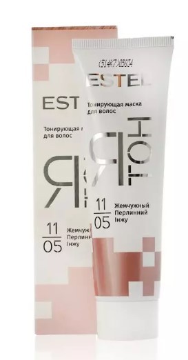 Маска тон. д/волос Estel 11/05 Жемчужный 50447 (20)