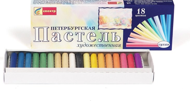 Пастель Спектр Петербургская сухая 18цв. худ.