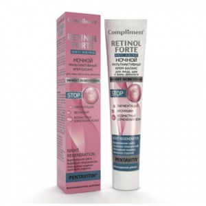 Крем Compliment 50мл. Флюид д/лица RETINOL FORTE Ночной