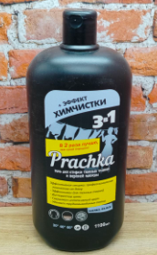 Стир.гель Prachka 1,1л. Darks, Black (12)