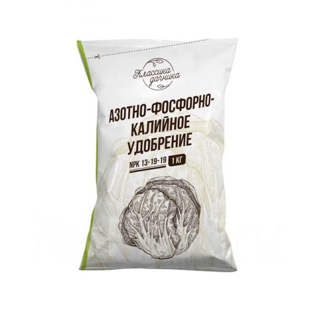 Удобрение НовАгро 1кг. Азотно-фосфорно-калийное (30)
