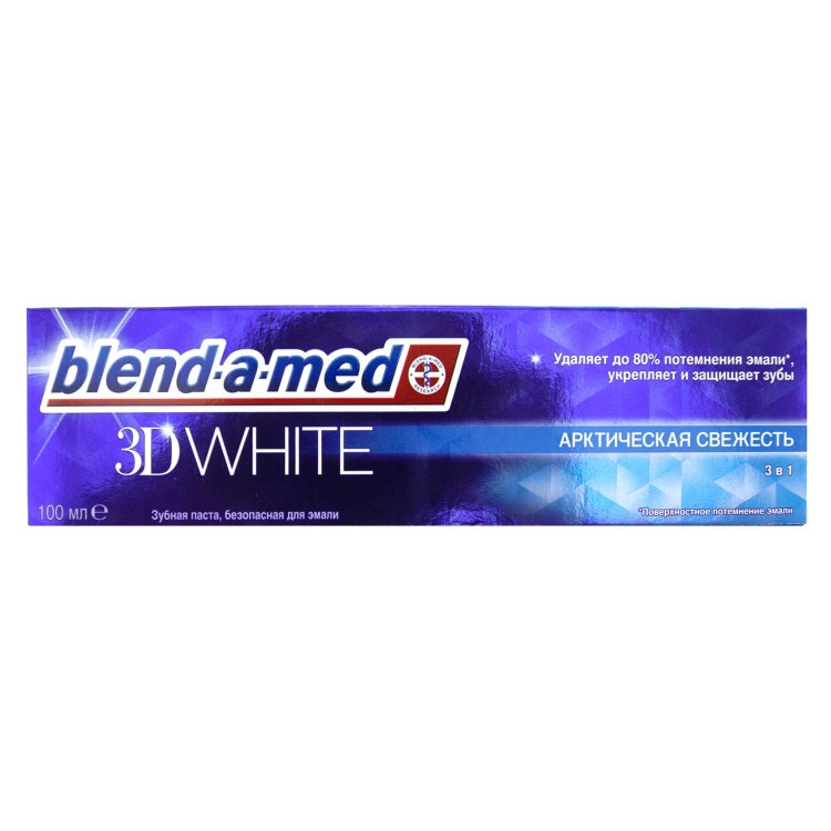 Зубн.паста Blend-a-med 125мл. 3D White Арктическая свежесть