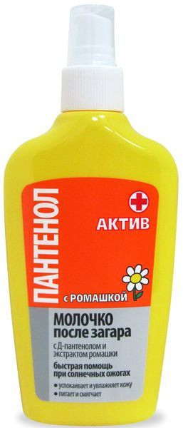 Молочко после загара Floresan 200мл. Пантенол актив Ф-319